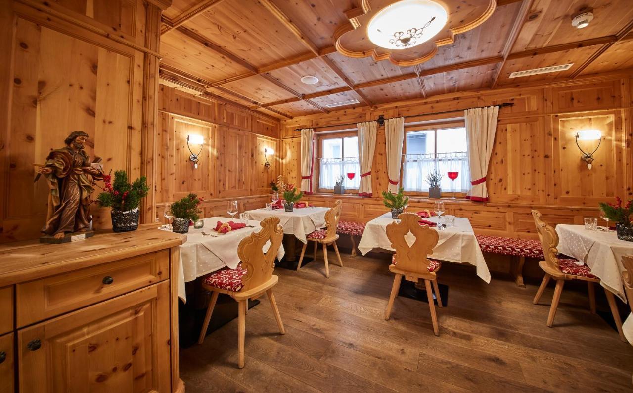 זאלבך הינטרגלם Hotel Hasenauer 4 Sterne Superior מראה חיצוני תמונה